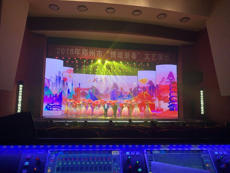 香蕉视频破解劇場舞台91香蕉视频下载地址擴聲係統的設計