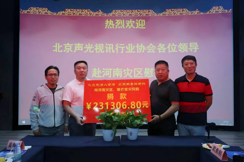 微信圖片_20251119181726_91_104(1)