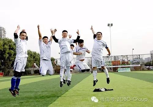 ZOBO香蕉视频APP在线观看足球隊參加屆中關村豐台園企業職工足球聯賽第三場