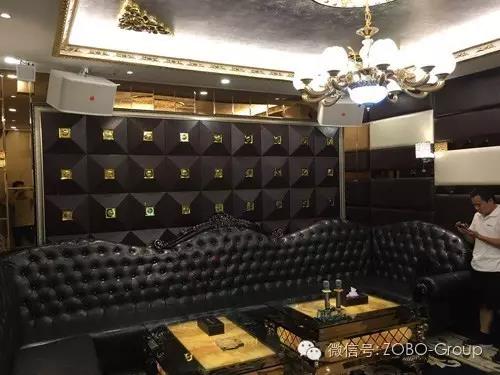 ZOBO香蕉视频APP在线观看打造北京樂夕陽私塾音視頻係統