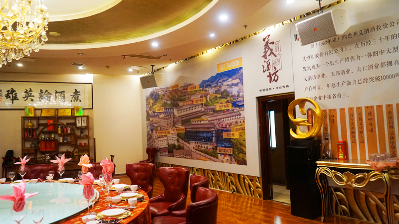 休閑餐廳91香蕉视频下载地址設計方案：打造舒適的音樂環境