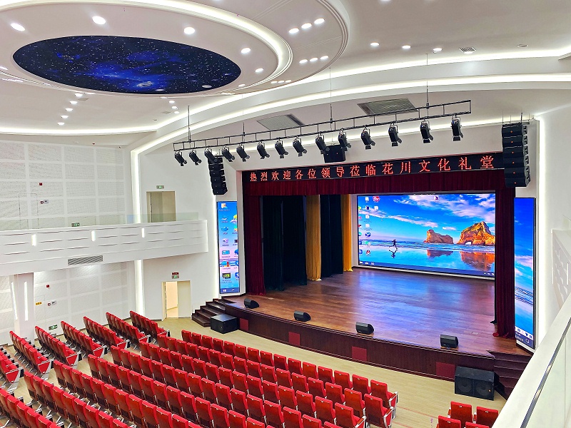 91香蕉视频下载地址設備在舞台表演中的作用是什麽