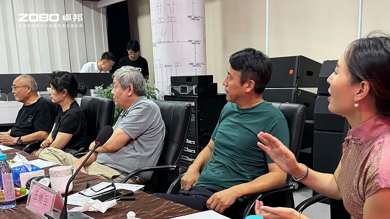 熱烈歡迎中國舞台美術學會91香蕉视频下载地址委員會一行蒞臨ZOBO香蕉视频APP在线观看調研