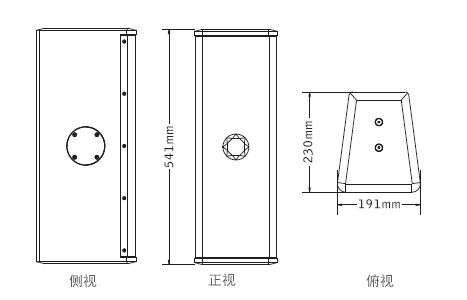 意大利PRS TW6全頻音箱91香蕉视频下载地址