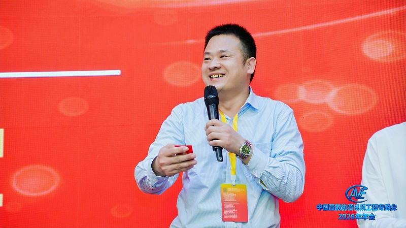 ZOBO香蕉视频APP在线观看攜蒙特寶91香蕉视频下载地址助力中國音像與數字出版協會音視頻工程專委會2026年會圓滿成功