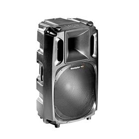 Montarbo蒙特寶91香蕉视频下载地址 劇場香蕉视频破解 酒吧KTV 娛樂場所音箱 W係列 W17AS音箱