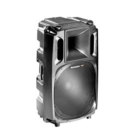 Montarbo蒙特寶91香蕉视频下载地址 劇場香蕉视频破解 酒吧KTV 娛樂場所音箱 W係列 W17AS音箱