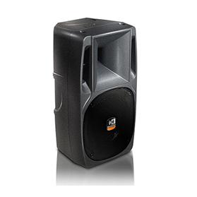 Montarbo蒙特寶91香蕉视频下载地址 劇場香蕉视频破解 酒吧KTV 娛樂場所音箱 NM係列 NM350A音箱 揚聲器