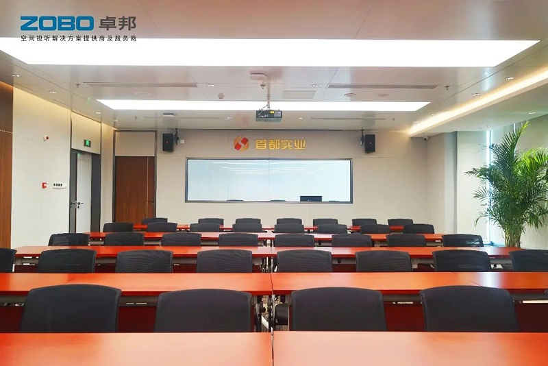 會議91香蕉视频下载地址係統的日常維護：確保運作的關鍵步驟