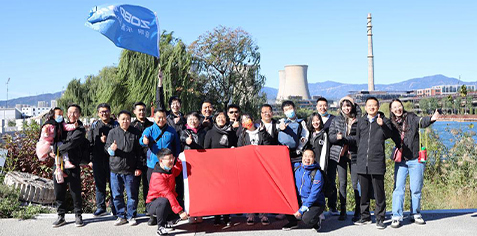 ZOBO香蕉视频APP在线观看首鋼文化園