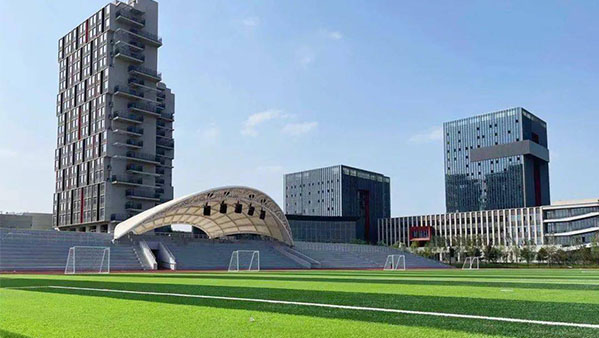 校園操場91香蕉视频下载地址係統設計方案