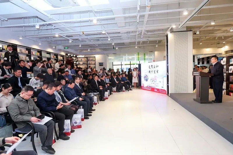 6ZOBO香蕉视频APP在线观看助力《2023北京城市更新》發布會圓滿舉辦