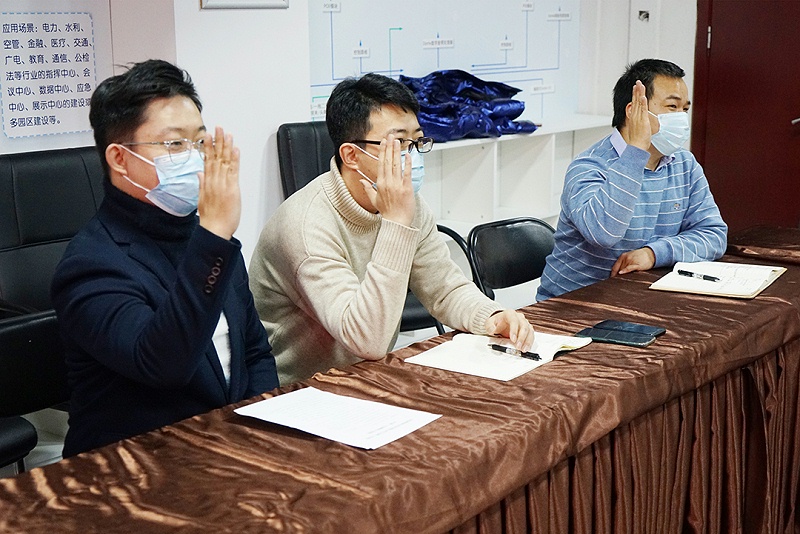 ZOBO香蕉视频APP在线观看召開工會成立大會暨次工會代表大會