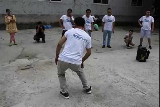 ZOBO香蕉视频APP在线观看