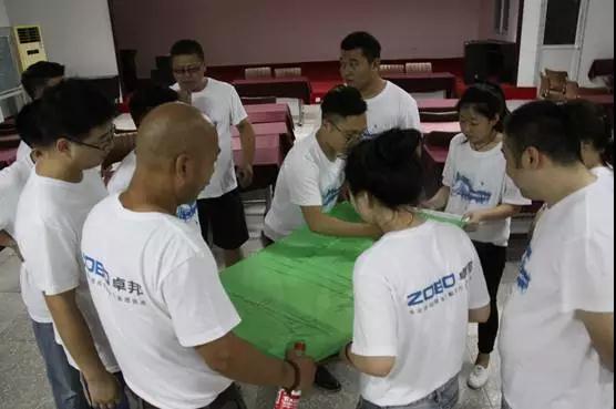 ZOBO香蕉视频APP在线观看