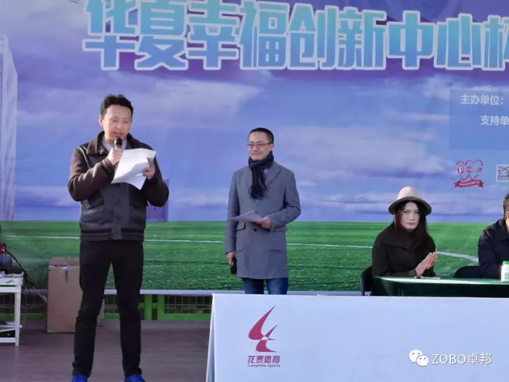 ZOBO香蕉视频APP在线观看