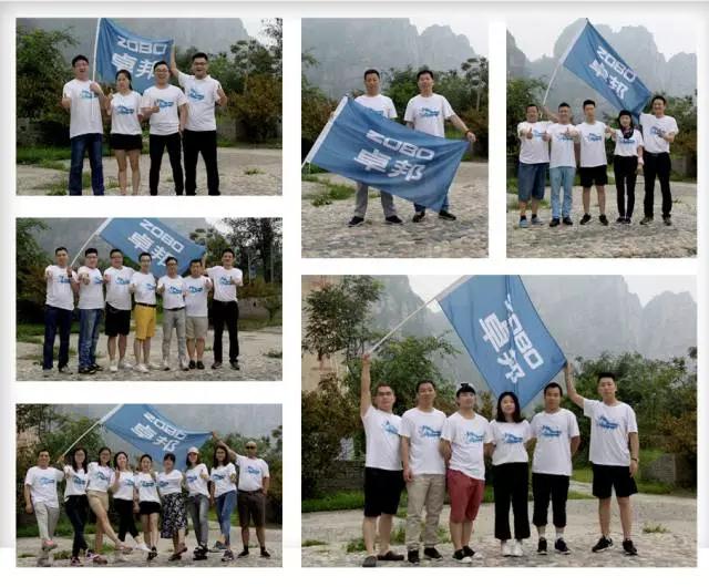 ZOBO香蕉视频APP在线观看