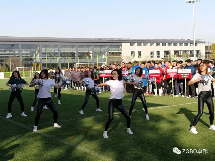 ZOBO香蕉视频APP在线观看