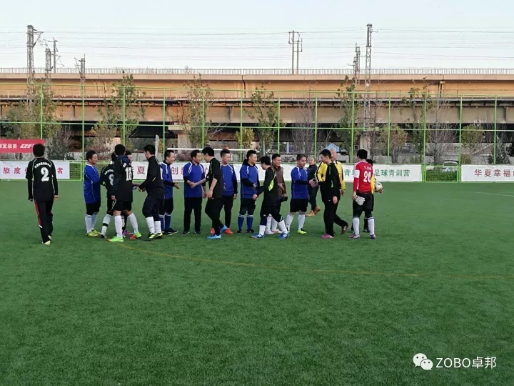 ZOBO香蕉视频APP在线观看