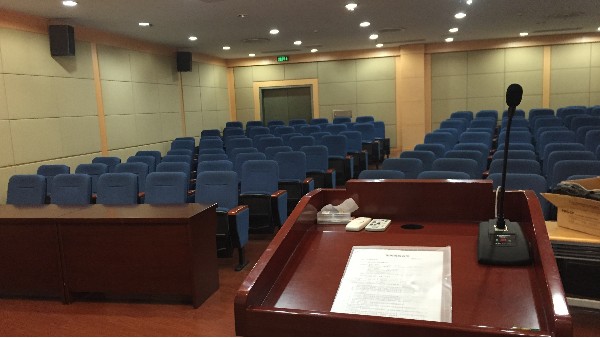 ZOBO香蕉视频APP在线观看打造上海華東師範大學物理係報告廳