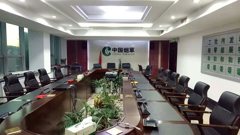 ZOBO香蕉视频APP在线观看分享會議室91香蕉视频下载地址的擺位方法