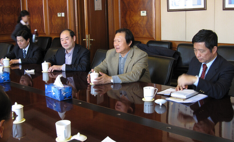 中國水產總公司會議音視頻係統2