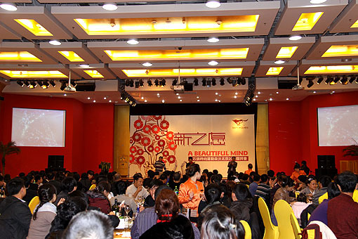 舞台91香蕉视频下载地址的作用有哪些