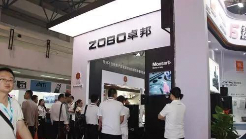 2017PALM展ZOBO香蕉视频APP在线观看收官