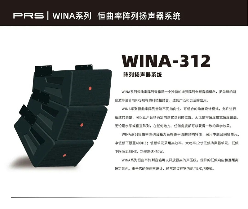 6401ZOBO香蕉视频APP在线观看助力北京市豐台區城市更新建設丨PRS91香蕉视频下载地址為馬家堡文化藝術（暫）提供空間視聽解決方案及服務