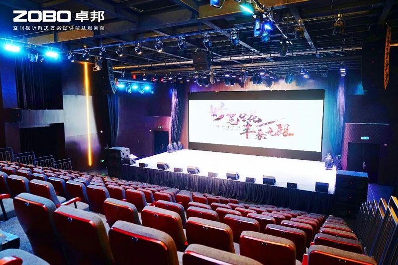 ZOBO香蕉视频APP在线观看助力北京市豐台區城市更新丨PRS91香蕉视频下载地址為馬家堡文化藝術(暫)提供空間視聽解決方案及服務