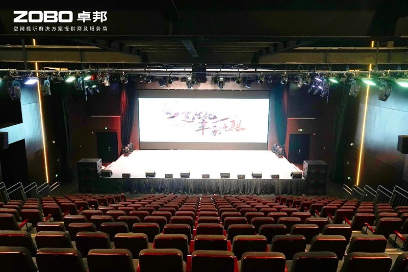 11ZOBO香蕉视频APP在线观看助力北京市豐台區城市更新建設丨PRS91香蕉视频下载地址為馬家堡文化藝術(暫)提供空間視聽解決方案及服務