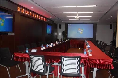 微信圖片_20180529152303 微信圖片_20180529152303