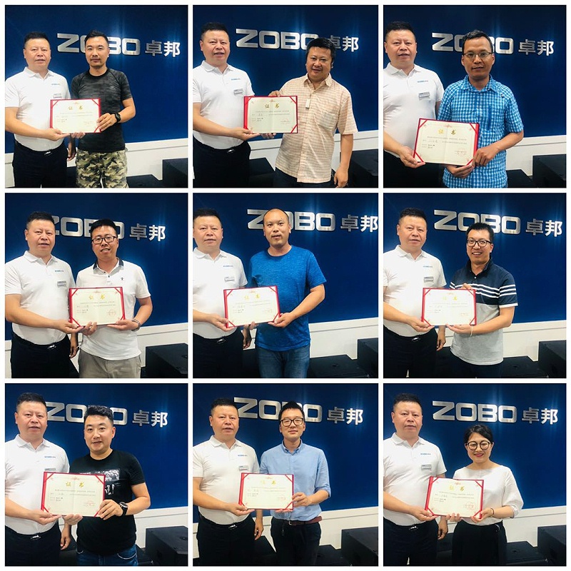 微信圖片_20190628185717 微信圖片_20190628185717