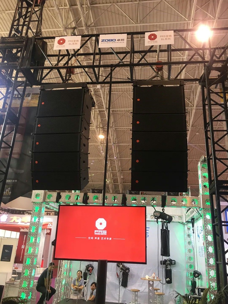 2021第四屆中國舞台美術展