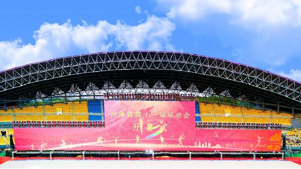 ZOBO香蕉视频APP在线观看PRS91香蕉视频下载地址打造河南省第十三屆運動會開幕式擴聲係統