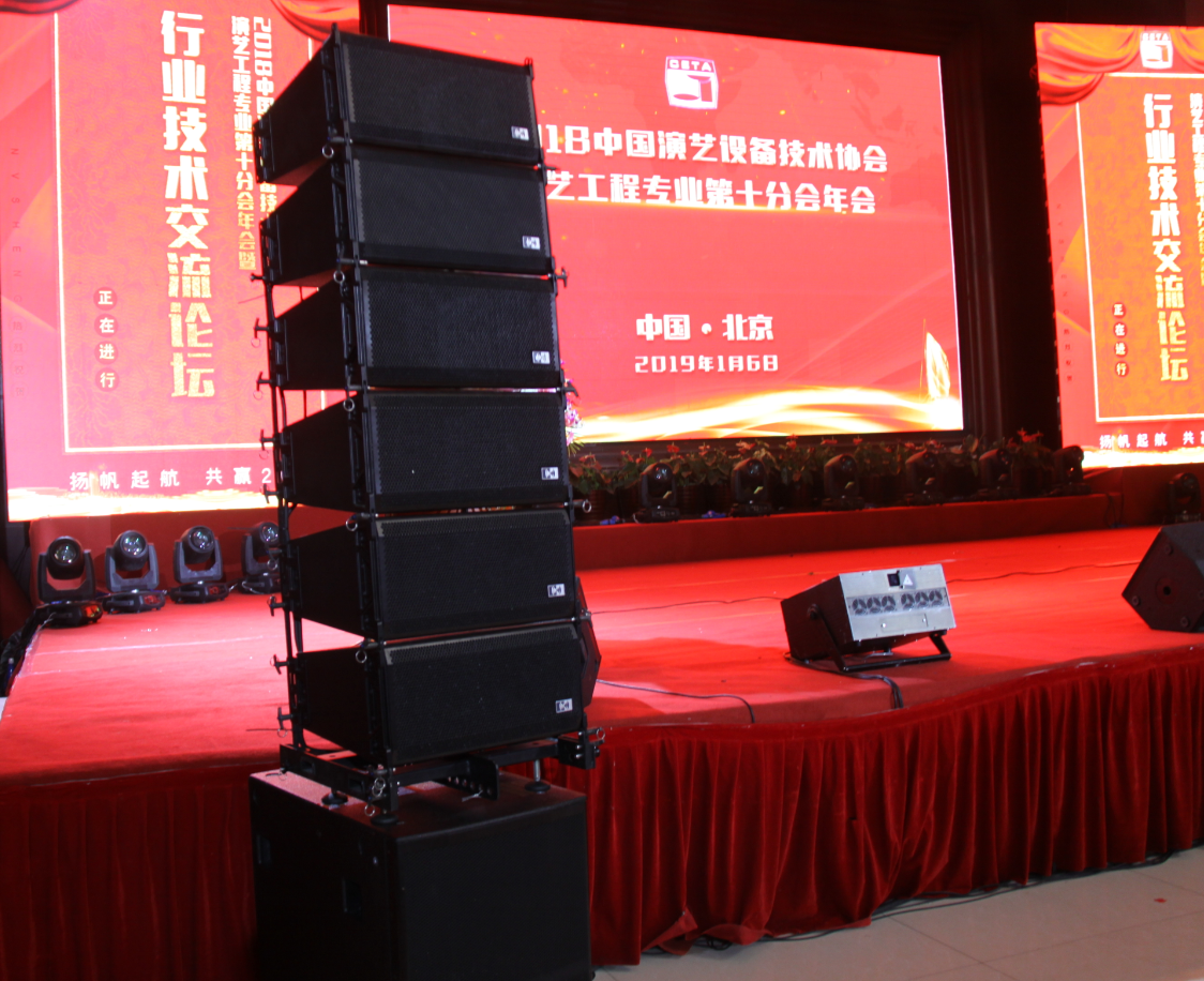 蒙特寶RA1691香蕉视频下载地址