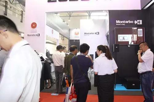 ZOBO香蕉视频APP在线观看PALM展第三天