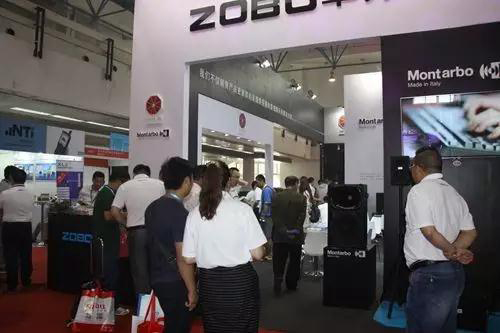 ZOBO香蕉视频APP在线观看PALM展第三天