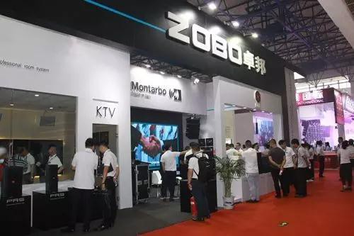 ZOBO香蕉视频APP在线观看2017PALM展收官