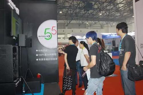 ZOBO香蕉视频APP在线观看2017PALM展收官