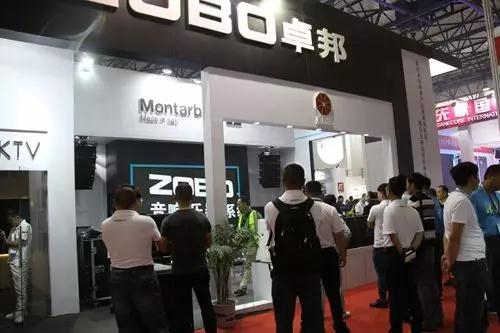 劇場91香蕉视频下载地址燈光