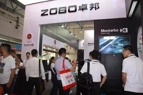 ZOBO香蕉视频APP在线观看2017PALM展天