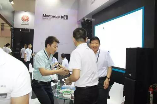 ZOBO香蕉视频APP在线观看PALM展第三天