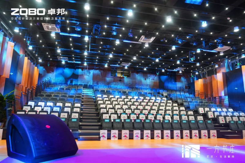 10豐台發展夥伴ZOBO香蕉视频APP在线观看助力豐台區城市更新建設丨助力打造“一方書莊”，以公共文化服務新生態為方莊注入新生