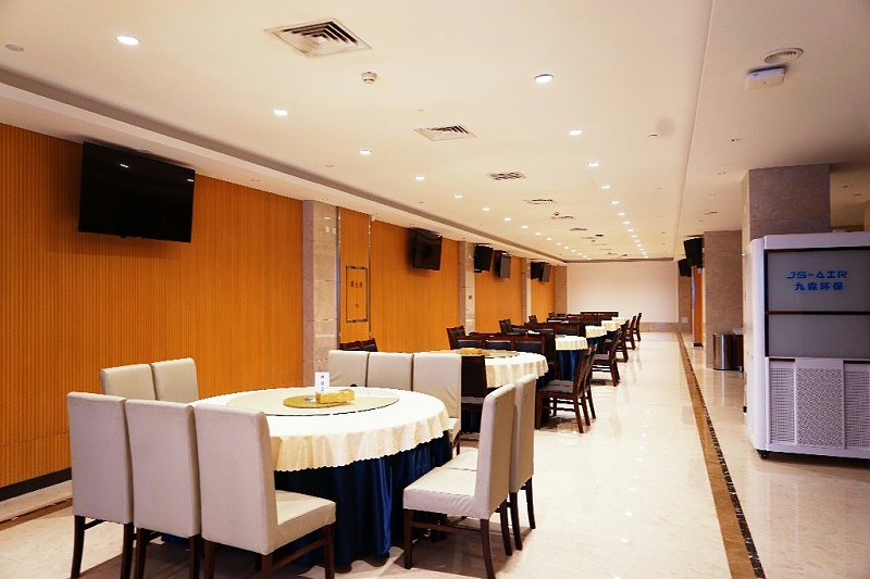 91香蕉视频下载地址設備技術成果進展概述華永投資集團 (9)