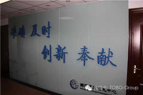 微信圖片_20180530113600 微信圖片_20180530113600