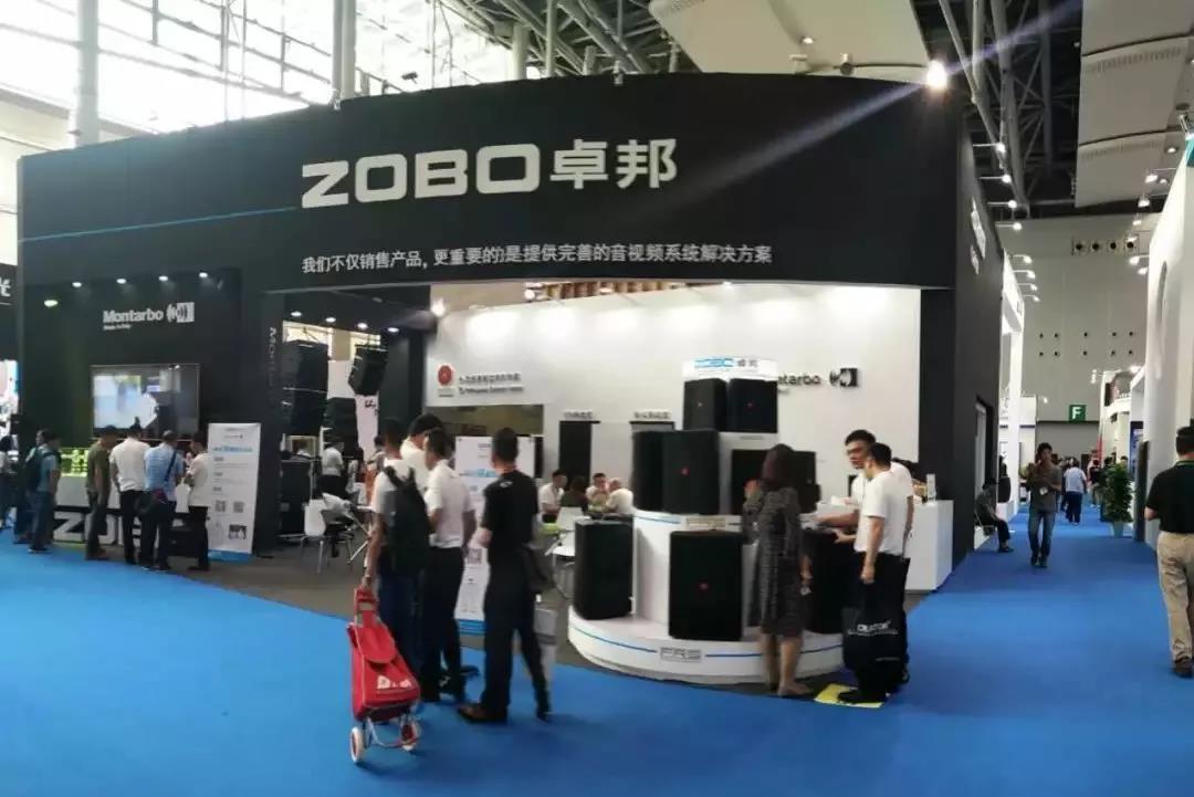 廣展天盛況 |火爆依舊，不容錯過的香蕉视频APP在线观看5.2館 - F52號！