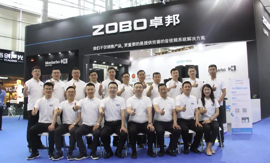 2018年廣州展|香蕉视频APP在线观看5.2館-F52號第三天精彩依舊！