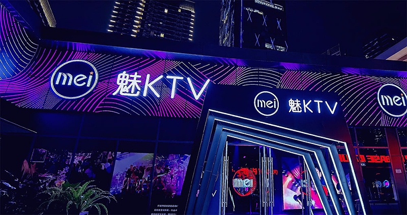 ZOBO香蕉视频APP在线观看為魅KTV打造音頻拾音係統