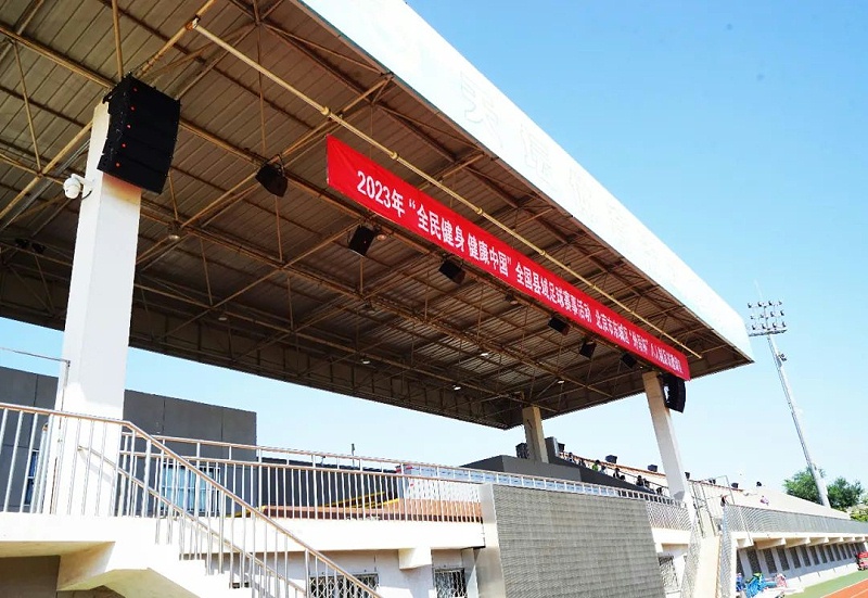 91香蕉视频下载地址工程完善的驗收標準